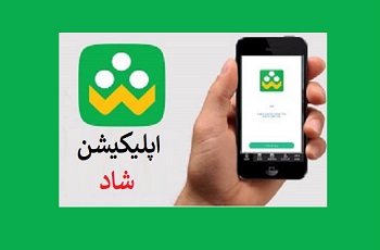 اینترنت کمک رفع مشکلات اینترنت کمک رفع مشکلات