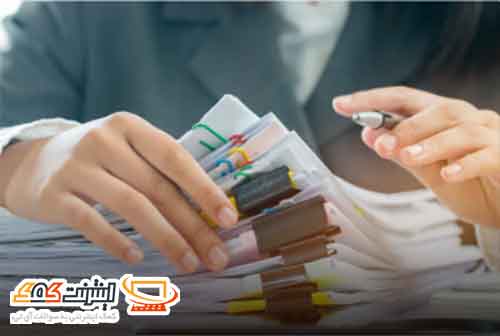 پیامک ابلاغیه الکترونیکی چیست